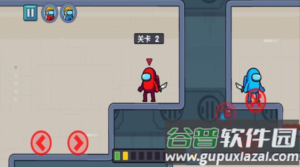 特工双子星截图4