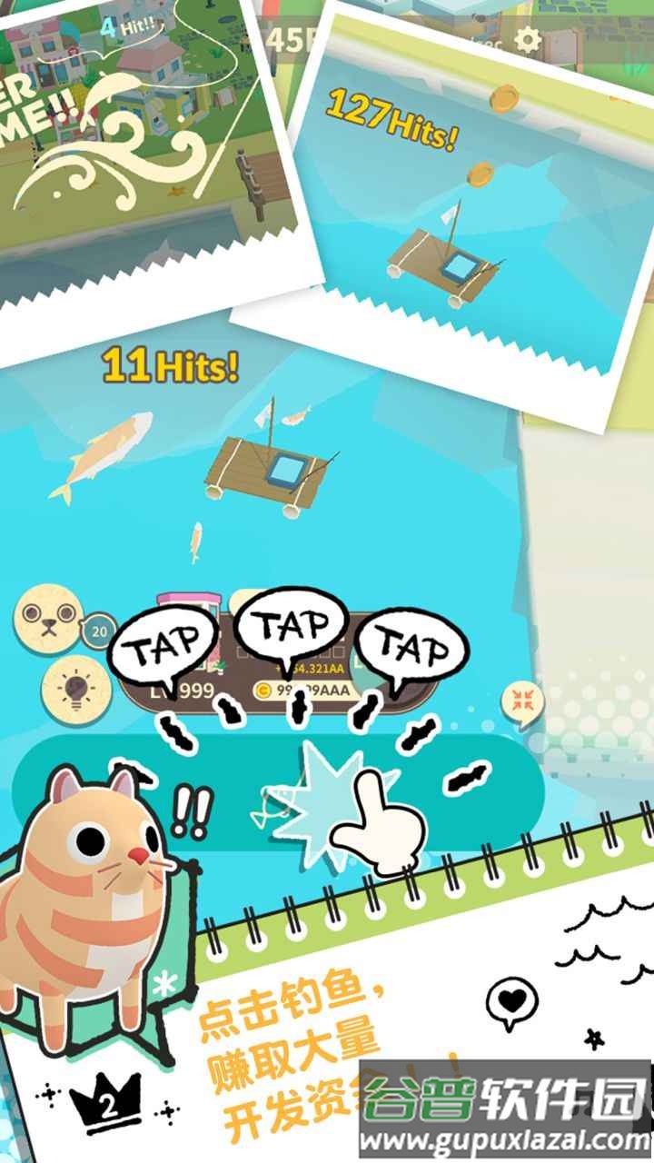 布偶的梦下载安装