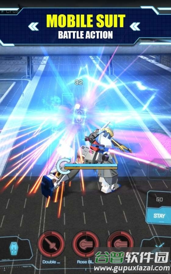 高达创坏者官方版截图4