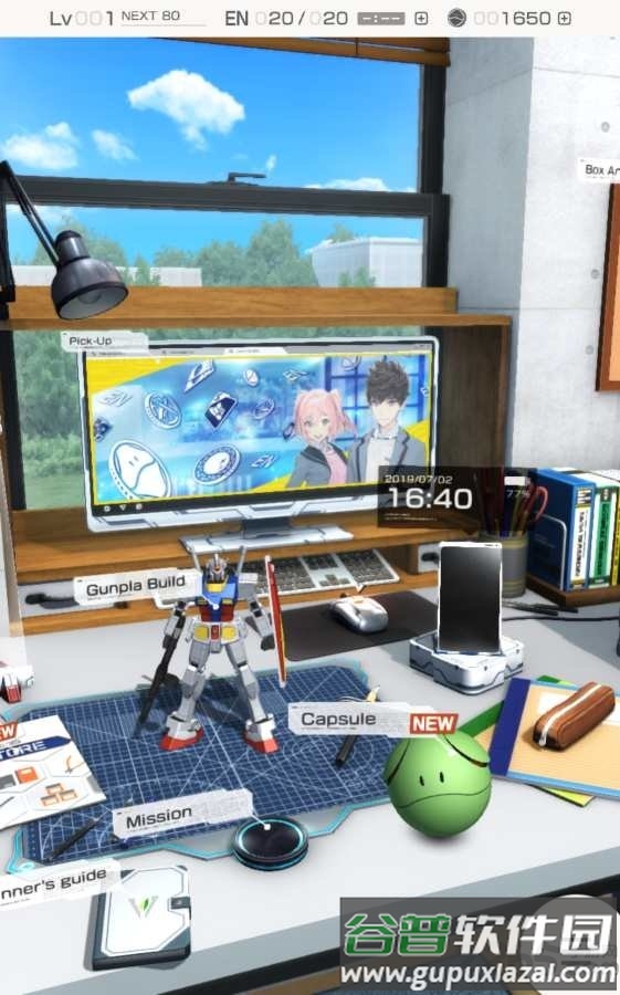 高达创坏者官方版截图5