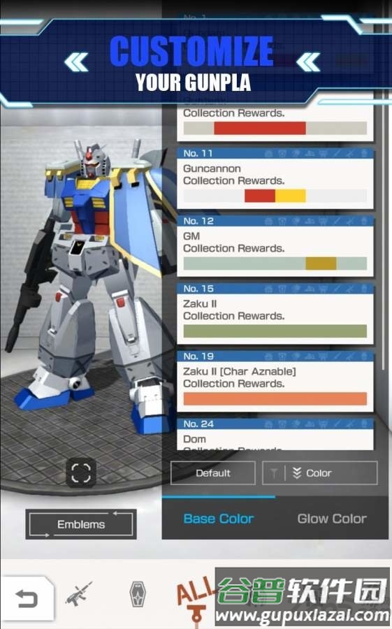 高达创坏者亚洲版截图3