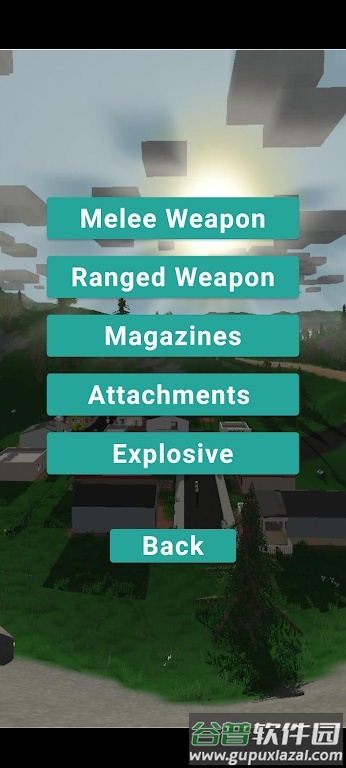 未转变者ID大全(Unturned ID) 未转变者ID大全(Unturned ID)