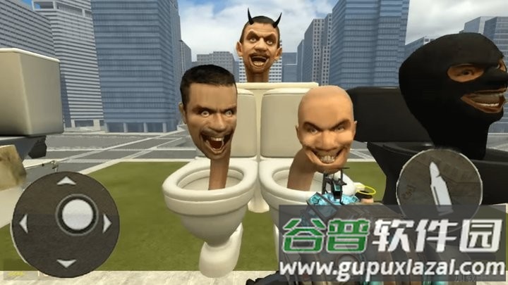 马桶人监控人对决最新版截图1