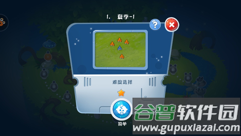 蘑菇战争太空战记手游截图2