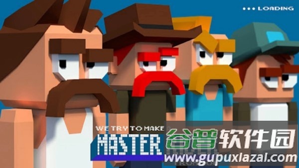 飞骑大师游戏(master rider)截图3