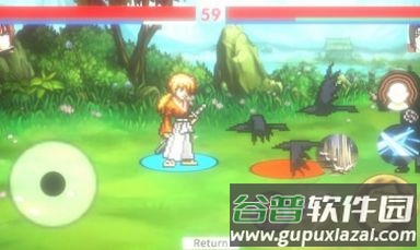 火影Game下载最新版