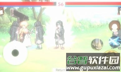 火影Game下载最新版截图3