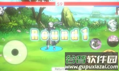 火影Game下载最新版截图4