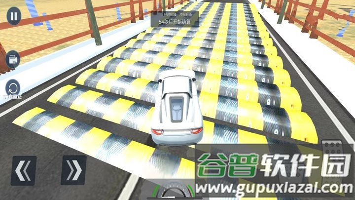 飞车模拟漂移游戏最新版截图1