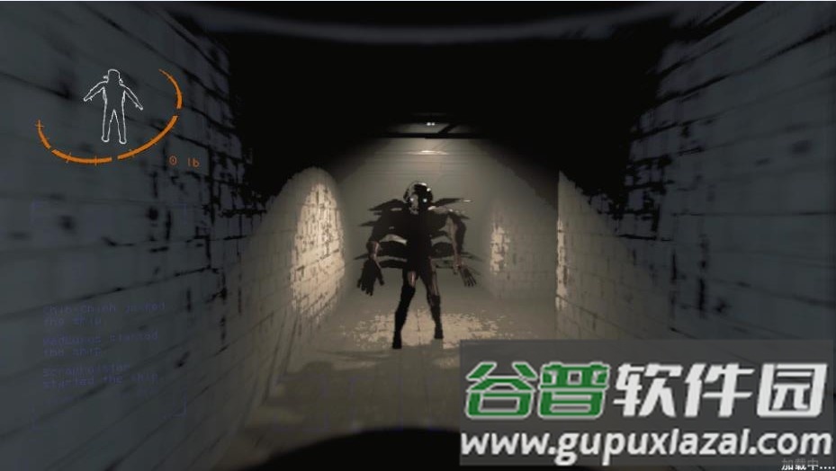 恐怖逃亡生存游戏截图3