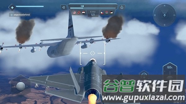 飞机模拟器3d小游戏截图2