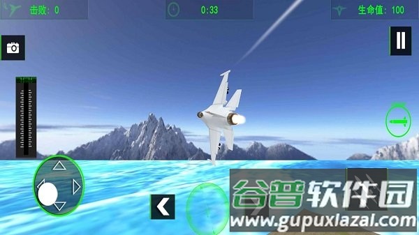 飞机模拟器3d小游戏截图4