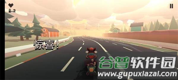 地狱骑士3下载截图2