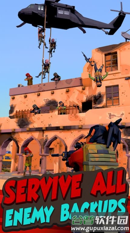 枪械武器大师游戏(Gun Master - Gun Shooting Game)