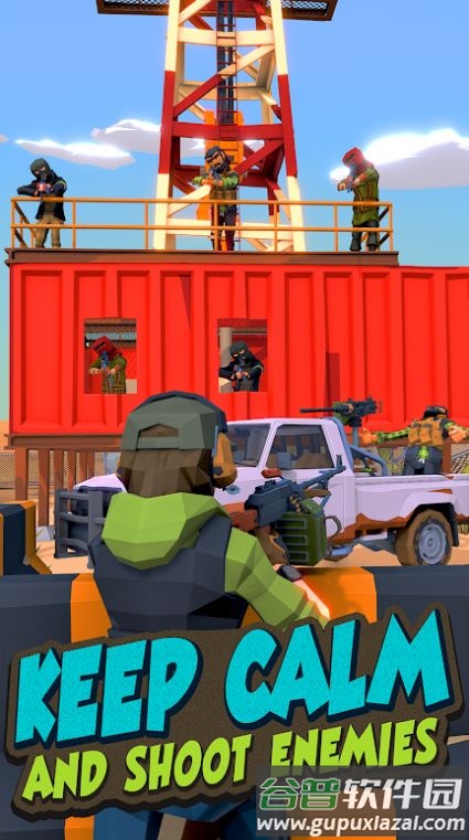 枪械武器大师游戏(Gun Master - Gun Shooting Game)截图2