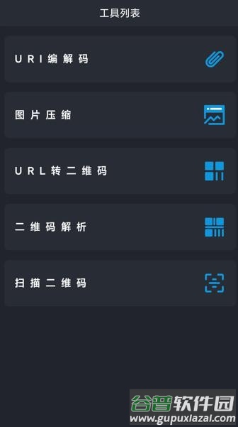 Web编程app下载截图2