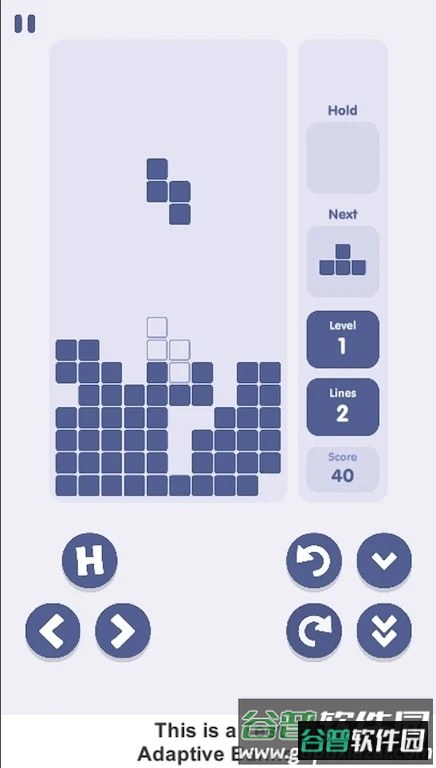 经典积木下载安装(Classic Blocks)截图2