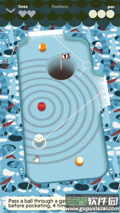 非常规台球游戏(subpar pool)截图2