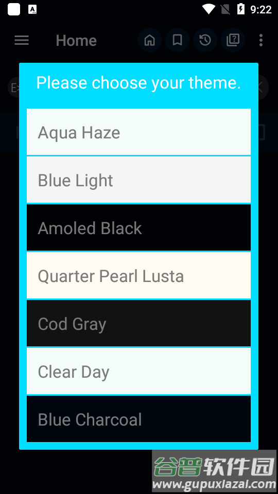 孟加拉语字典翻译(Bangla Dictionary)截图3