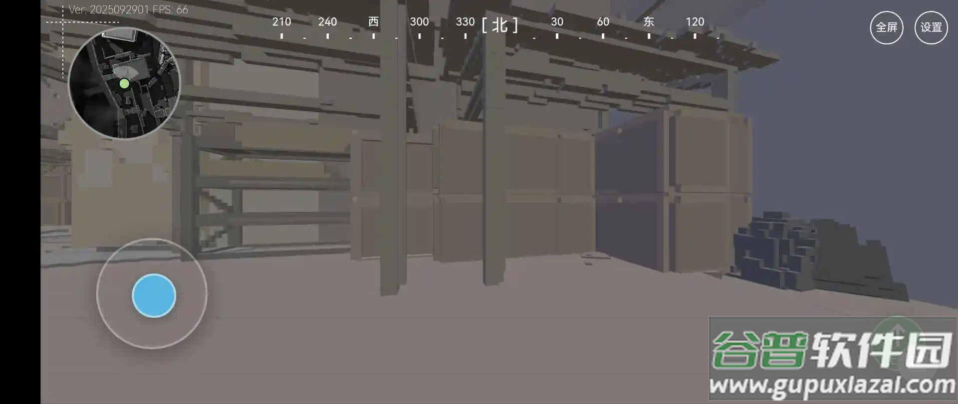 三角洲熟图工具app截图3