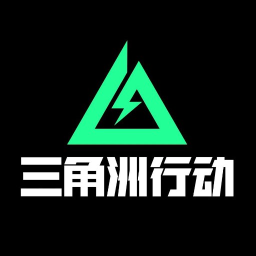 三角洲熟图工具appv1.0