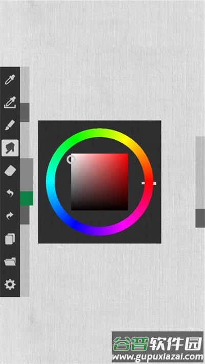 ArtBrushes油画软件截图2