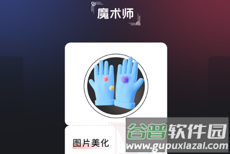 手机飞屏弹幕app手机安卓版