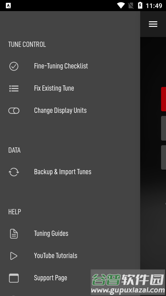 极限竞速调音软件(ForzaTune Pro)截图2
