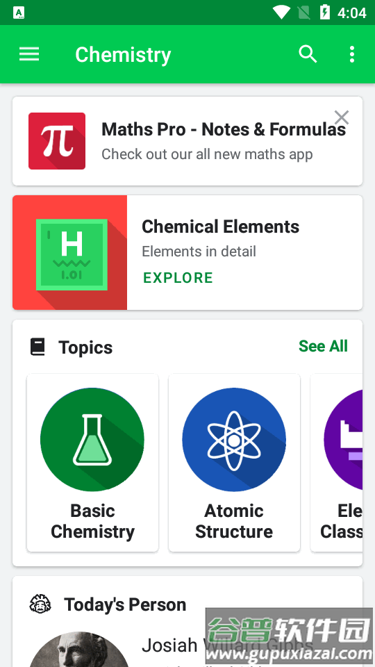 化学软件专业版(Chemistry pro) 化学软件专业版(Chemistry pro)