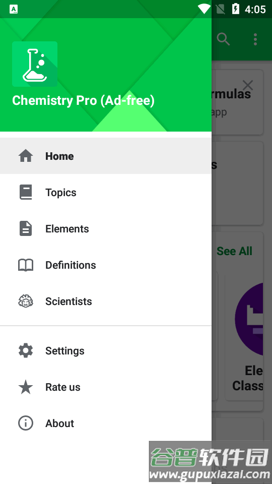 化学软件专业版(Chemistry pro)截图3