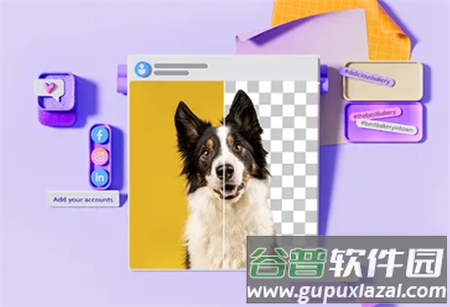 微软ai绘画(Microsoft Designer) 微软ai绘画(Microsoft Designer)
