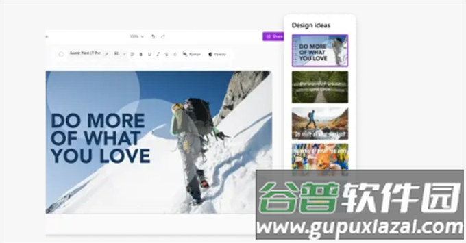 微软ai绘画(Microsoft Designer)截图3