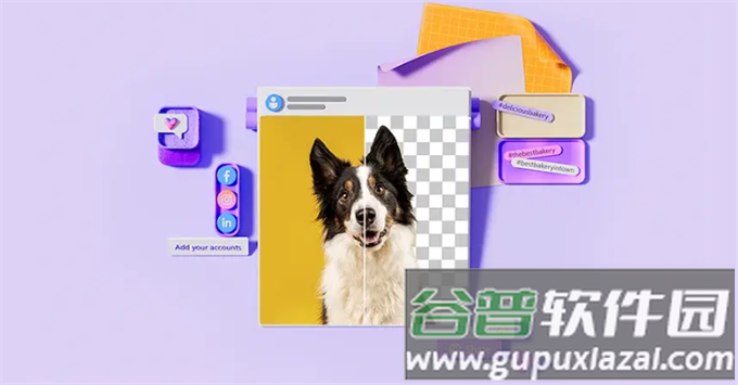 微软ai绘画(Microsoft Designer)截图5