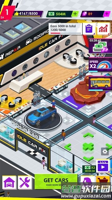 闲置汽车修理厂游戏截图1