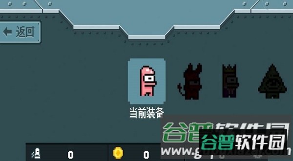 是勇者就上100层游戏截图3