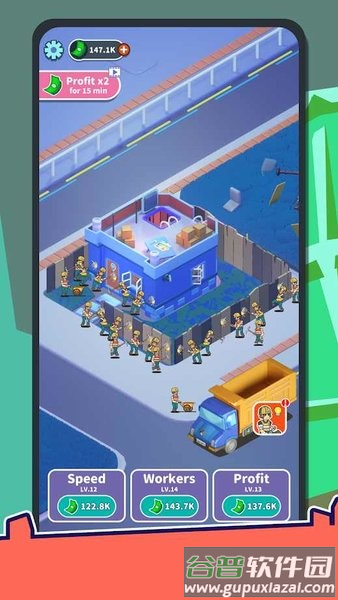 闲置拆除大亨最新版(idle demolishing)截图1