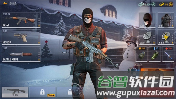 现代行动手游下载(Modern Ops安装器)截图3