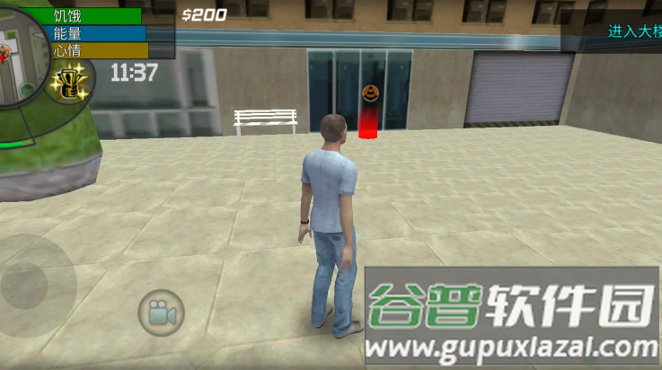 大城市生活模拟器最新版本(大城市的生活模拟器)截图4