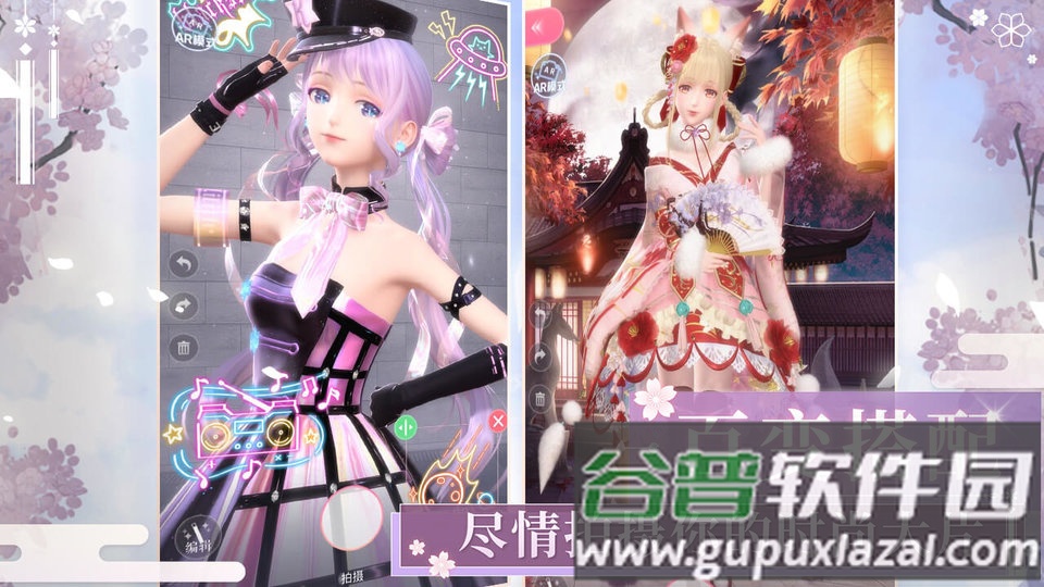 闪耀暖暖国际版无限金币钻石版截图1