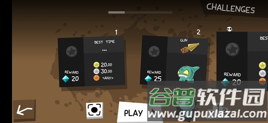 疯狂的德克士3手机版(Mad Dex 3)截图2