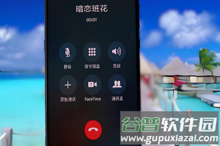 社恐治愈器下载app 社恐治愈器下载app