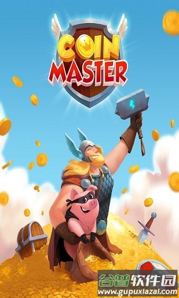 金币大师内购破解版(coin master)截图1