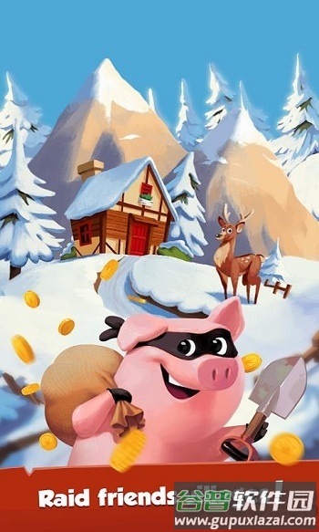 金币大师内购破解版(coin master)截图2