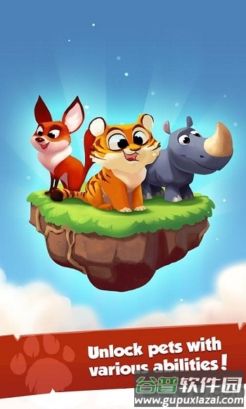 金币大师内购破解版(coin master)截图4