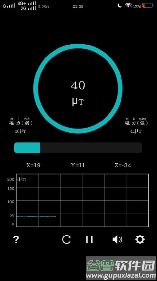 金属探测器app汉化版 金属探测器app汉化版