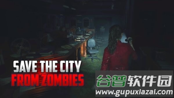 邪恶之都僵尸生存最新版(evil of resident zombie survival)截图4