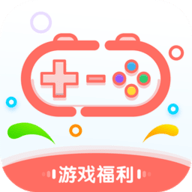 爱趣游戏折扣平台v2.45