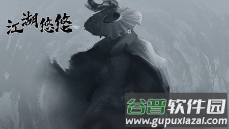 悠悠江湖免广告获取奖励