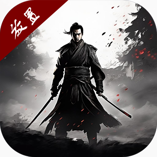 悠悠江湖免广告获取奖励v1.4.1