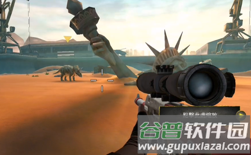 荒野狩猎狙击手3D截图2